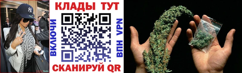Наркошоп купить Гашиш  COCAIN  Галлюциногенные грибы  Alpha-PVP  Бошки Шишки  МЕФ  Сковородино