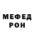 МЕФ мука Andry Tarba