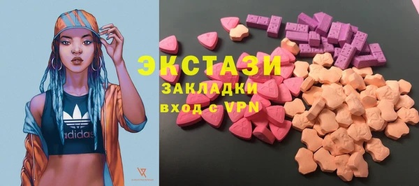 меф VHQ Лабытнанги