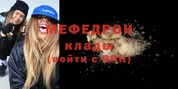 спайс Лагань