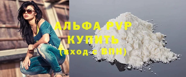 меф VHQ Лабытнанги