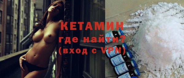 тгк Ладушкин