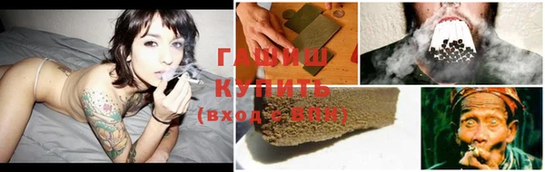 тгк Ладушкин