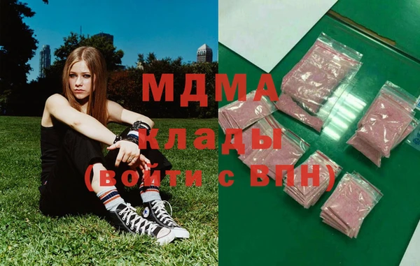 спайс Лагань