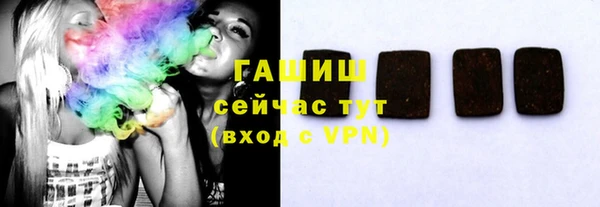 меф VHQ Лабытнанги