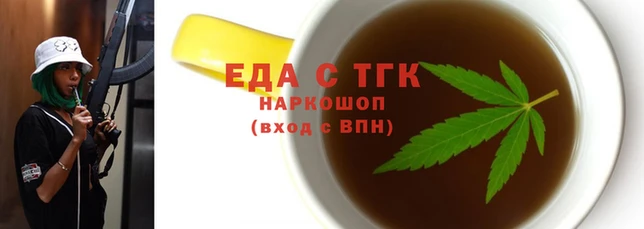 меф VHQ Лабытнанги