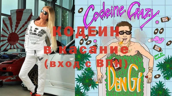 меф VHQ Лабытнанги