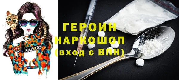 меф VHQ Лабытнанги