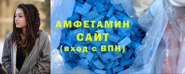 меф VHQ Лабытнанги