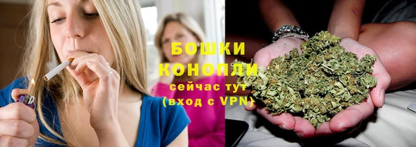 меф VHQ Лабытнанги