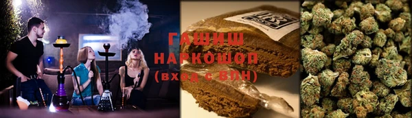 меф VHQ Лабытнанги