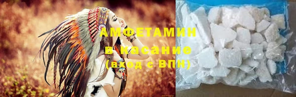 меф VHQ Лабытнанги