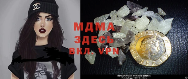 меф VHQ Лабытнанги