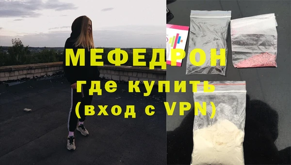 спайс Лагань